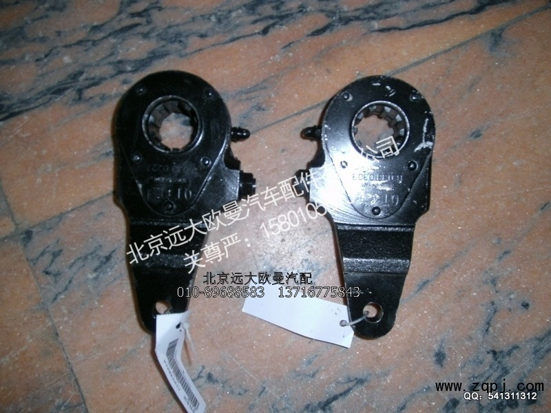 3502205-1HA01,后制动调整臂总成(457后桥普通),北京远大欧曼汽车配件有限公司