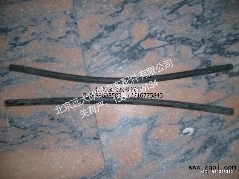 1110813300007,散热器出气软管2,北京远大欧曼汽车配件有限公司