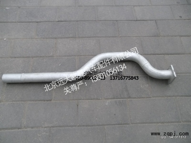 1118312048202,排气管焊合2,北京远大欧曼汽车配件有限公司