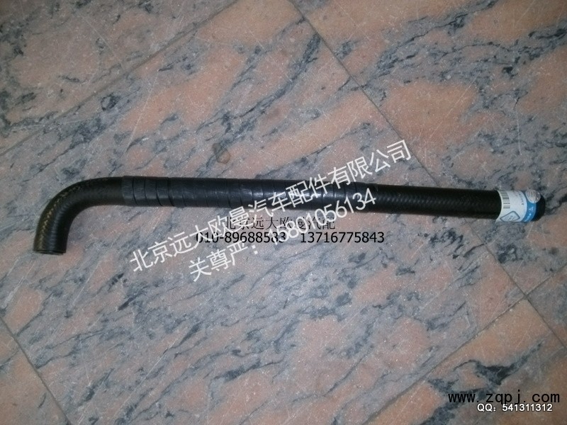 1118334000006,转向器吸油软管,北京远大欧曼汽车配件有限公司