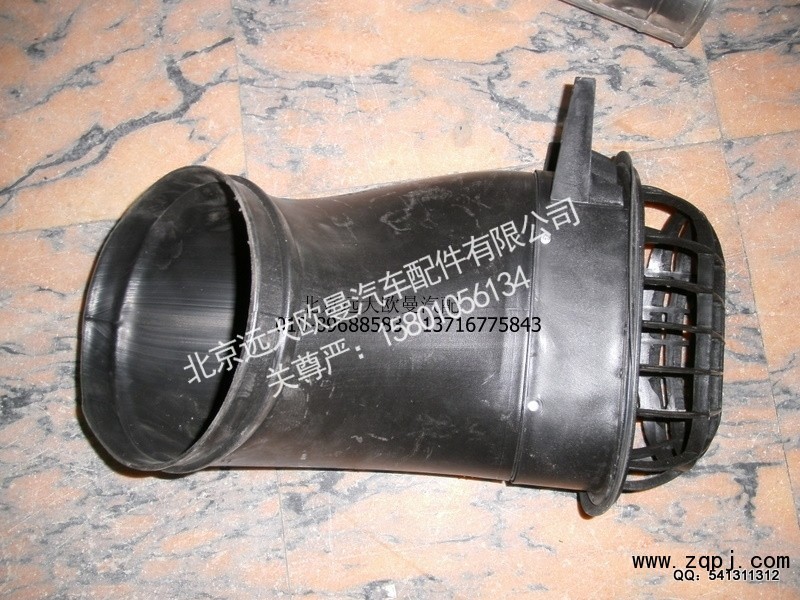 1125111980021,进气弯管,北京远大欧曼汽车配件有限公司
