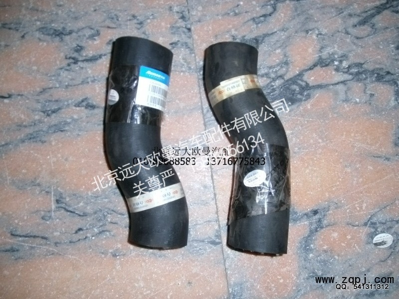 1322813300304,发动机进水软管,北京远大欧曼汽车配件有限公司