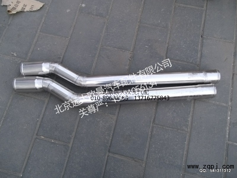 1418311932004,中冷器进气钢管,北京远大欧曼汽车配件有限公司
