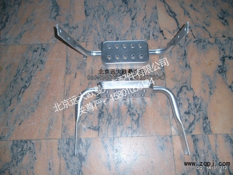 H1545011007.8A0,左右下踏板垫2280,北京远大欧曼汽车配件有限公司