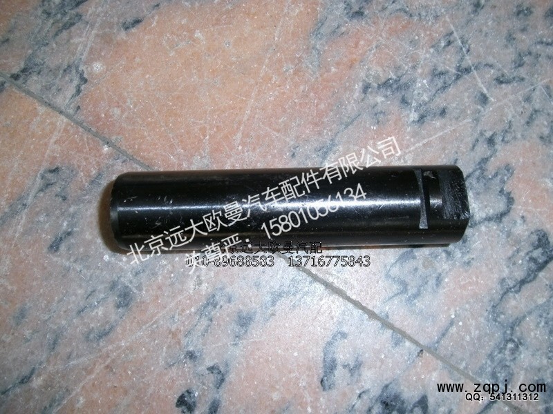 ZL485D1-3502128,蹄片轴,北京远大欧曼汽车配件有限公司