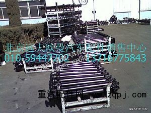 1331922080006,传动轴总成,北京远大欧曼汽车配件有限公司