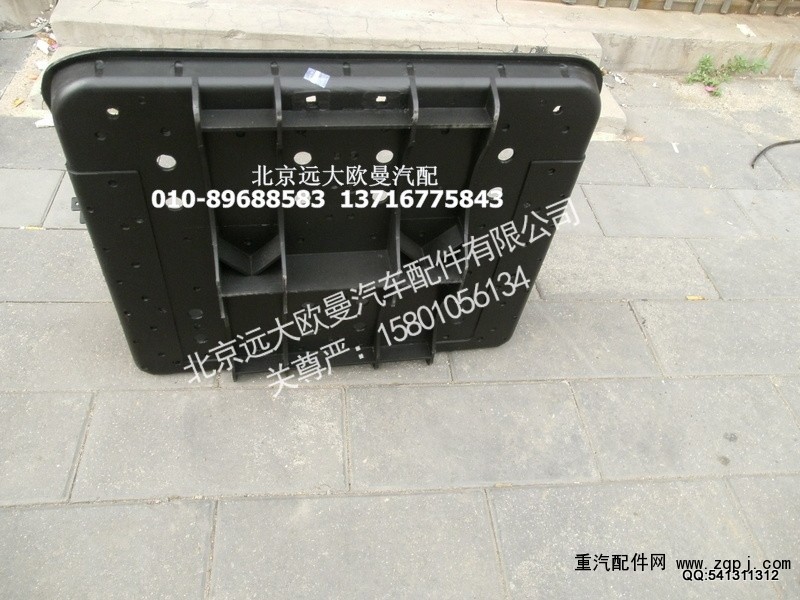 1325336100003,蓄电池箱体,北京远大欧曼汽车配件有限公司