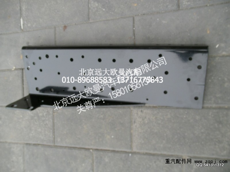 1331340380014,车架左托架,北京远大欧曼汽车配件有限公司