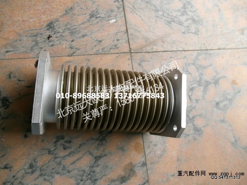 1417012080006,绕型软管,北京远大欧曼汽车配件有限公司
