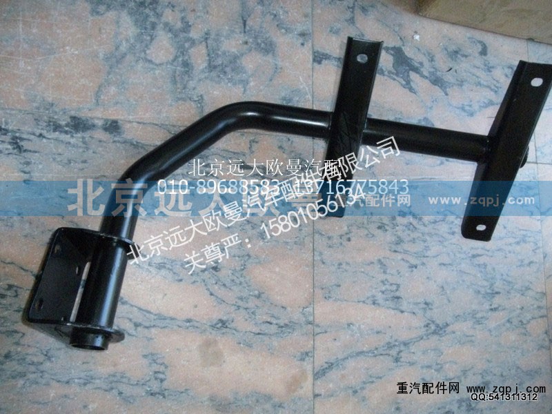 1125311920011,空滤支架,北京远大欧曼汽车配件有限公司