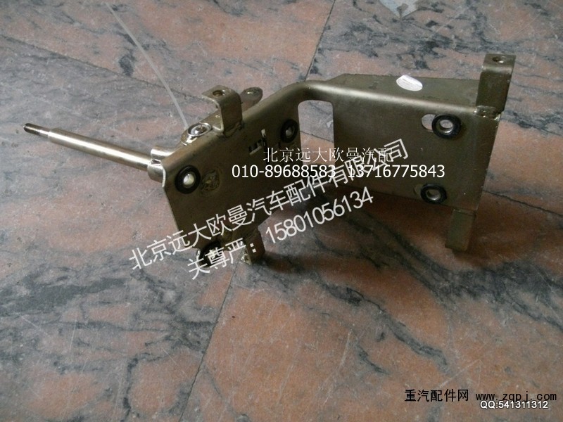 1106617300002,操纵器总成奇兵,北京远大欧曼汽车配件有限公司