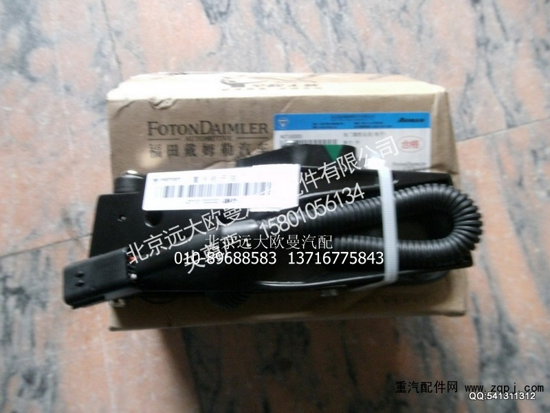 1513311703002,电子油门踏板珀金斯,北京远大欧曼汽车配件有限公司