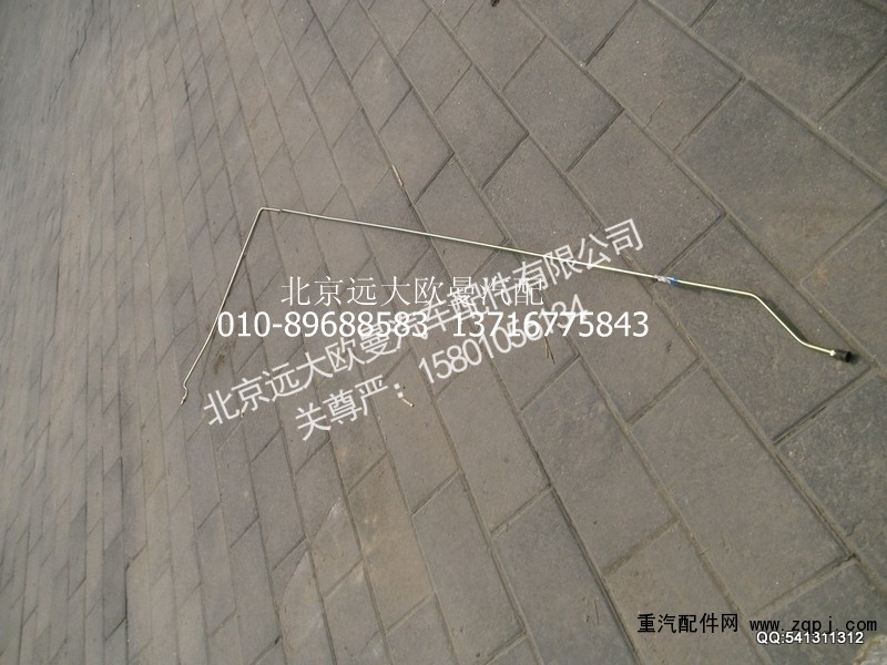 1525716202002,分泵油管总成,北京远大欧曼汽车配件有限公司