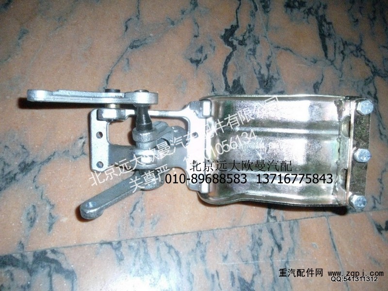 H1173260000A0,操纵器总成2280,北京远大欧曼汽车配件有限公司