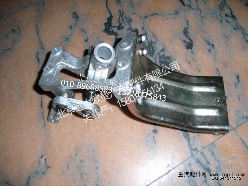 H1173260000A0,操纵器总成2280,北京远大欧曼汽车配件有限公司