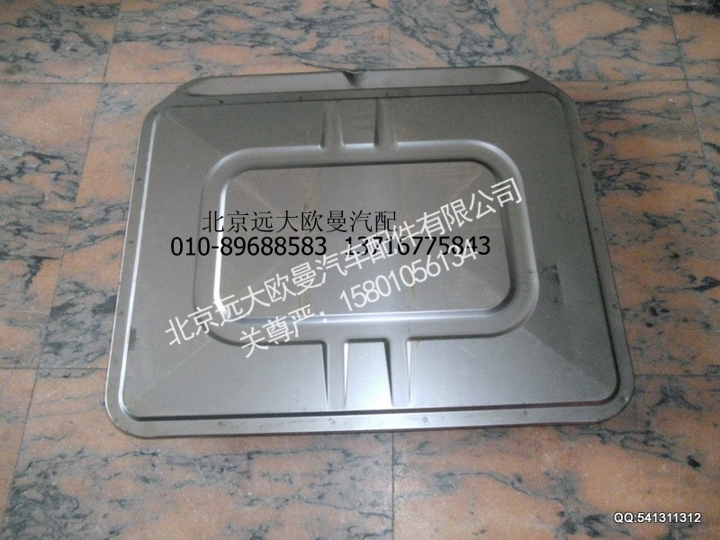 1B24257200090,天窗总成,北京远大欧曼汽车配件有限公司