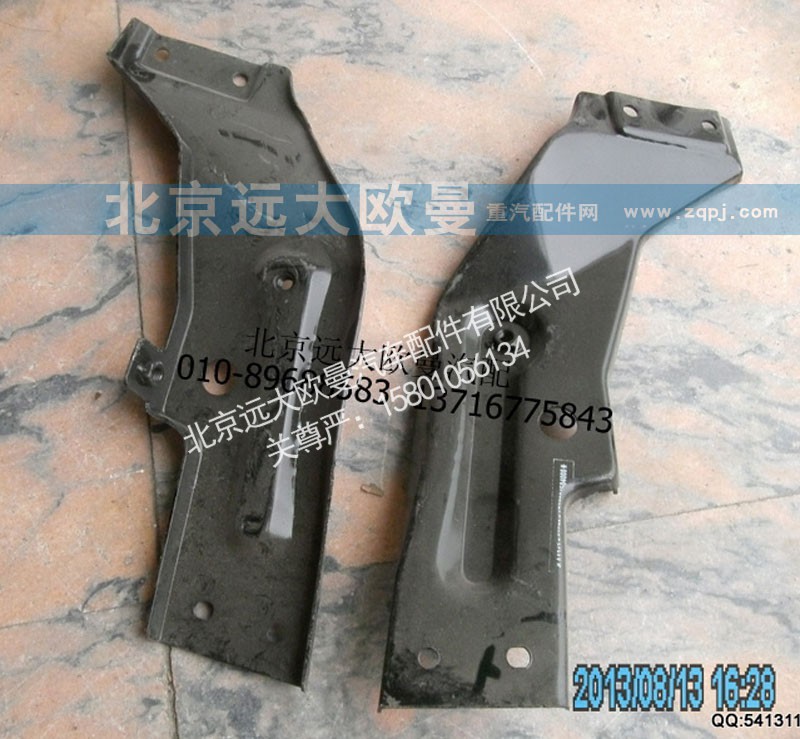 1B22084504008,上踏板支架右后,北京远大欧曼汽车配件有限公司