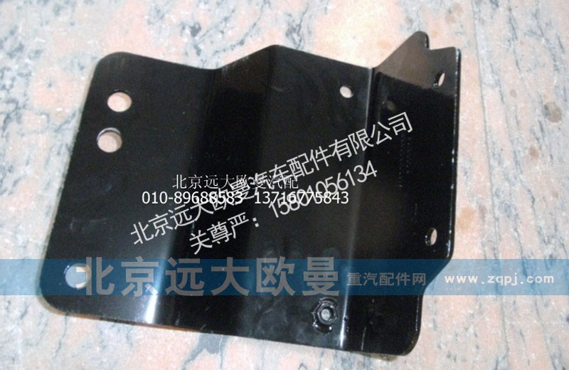 1B24953100417,大灯支架连接支架左,北京远大欧曼汽车配件有限公司