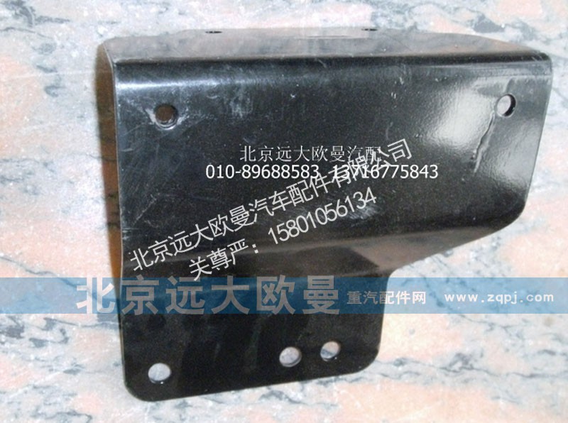 1B24953100417,大灯支架连接支架左,北京远大欧曼汽车配件有限公司