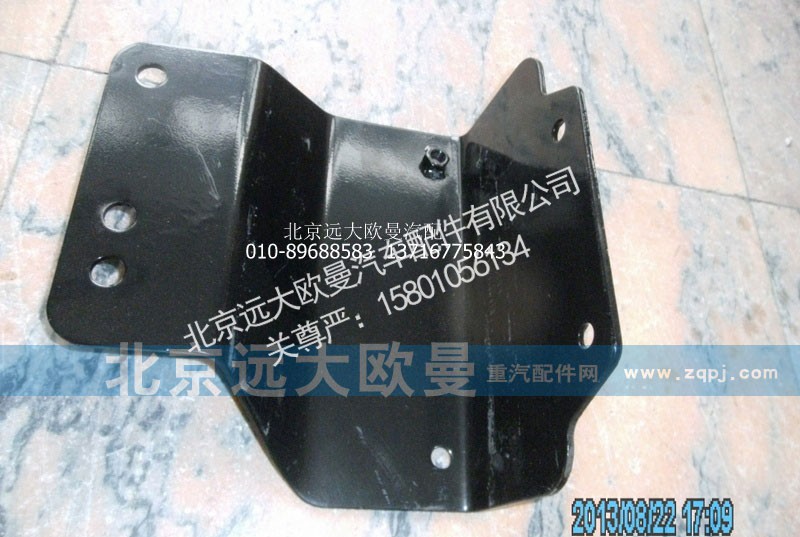 1B24953100418,大灯支架连接支架右,北京远大欧曼汽车配件有限公司