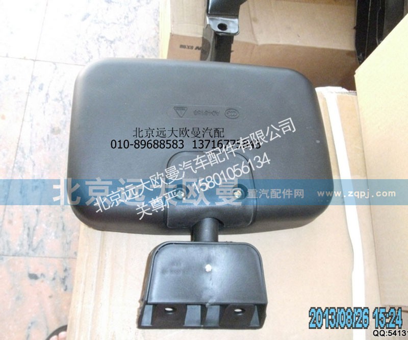 1B24982104004,右车门镜,北京远大欧曼汽车配件有限公司