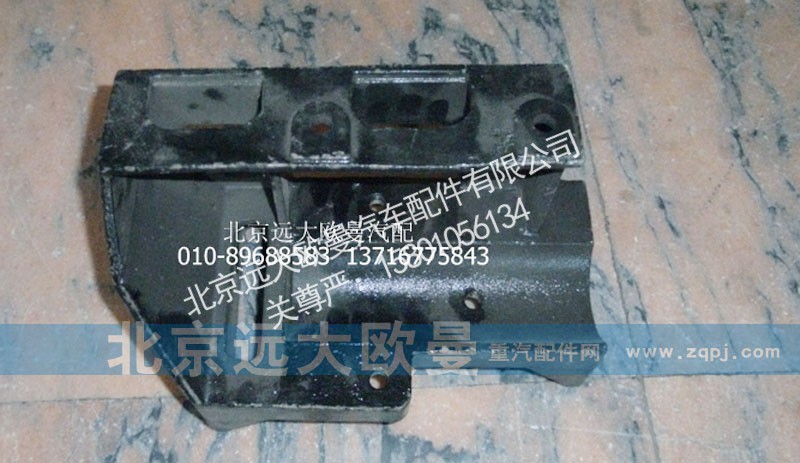 1B24983100456,车架连接支架右,北京远大欧曼汽车配件有限公司