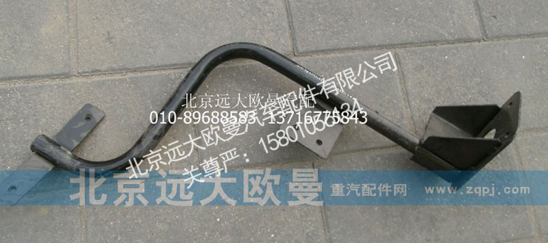 1B24984381032,右后翼子板支架总成,北京远大欧曼汽车配件有限公司