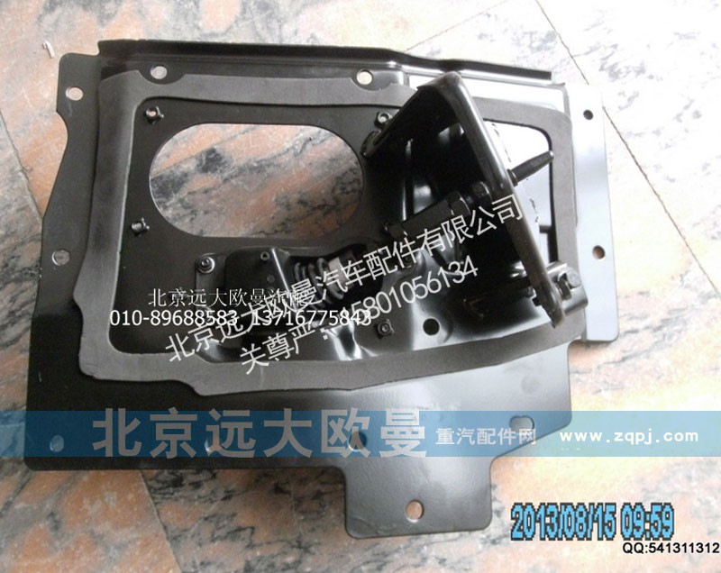 1124135400001,制动踏板总成,北京远大欧曼汽车配件有限公司