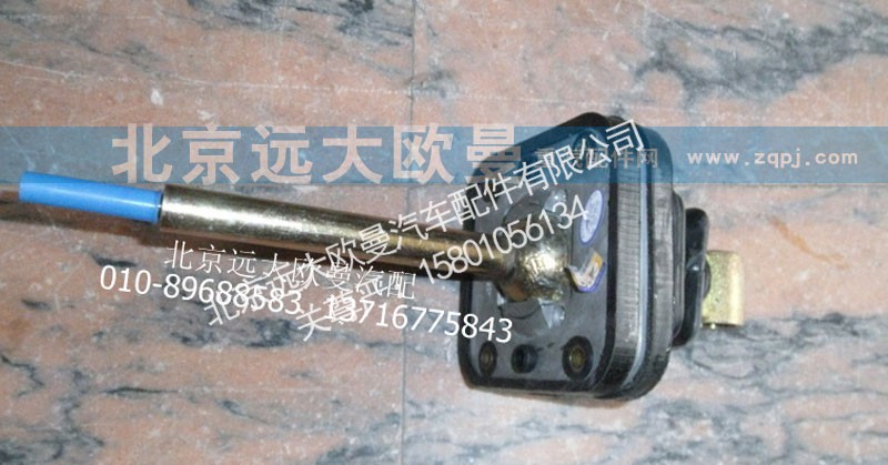 1425317383002,操纵器总成12档,北京远大欧曼汽车配件有限公司