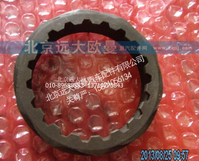 DC7J100TC07-521,里程表主动齿轮,北京远大欧曼汽车配件有限公司