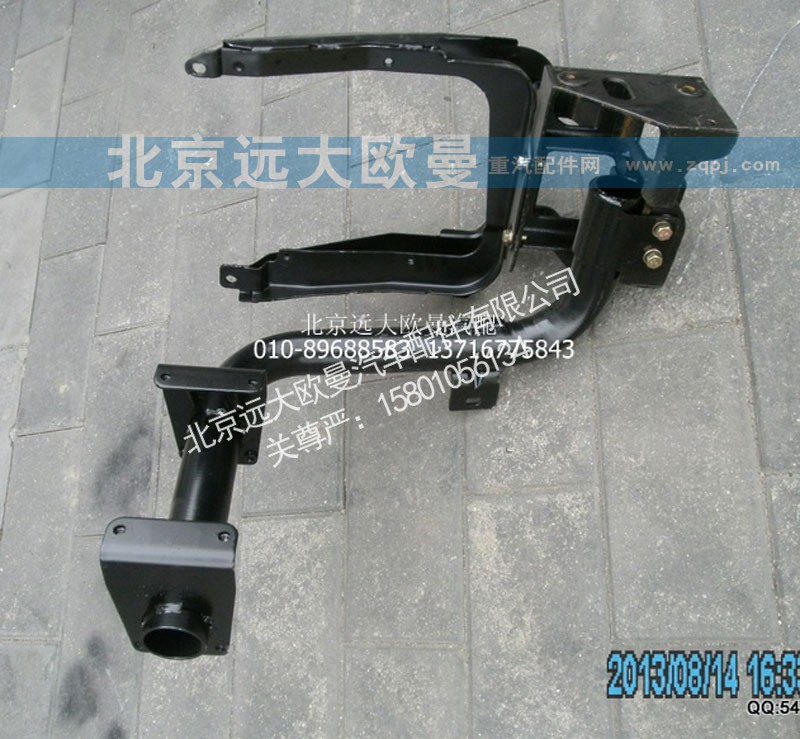 H0831010420A0,保险杠车架安装支架左,北京远大欧曼汽车配件有限公司
