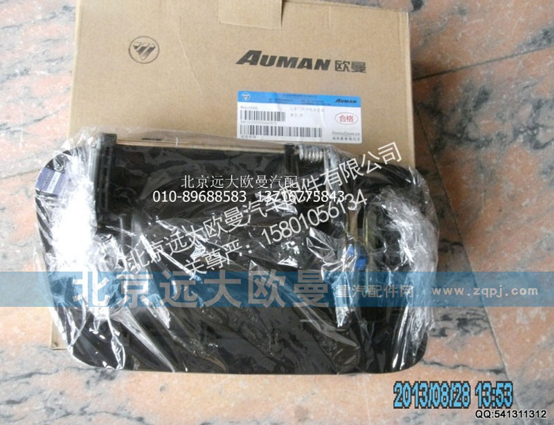 H4610150005A0,左车门外开把手总成,北京远大欧曼汽车配件有限公司