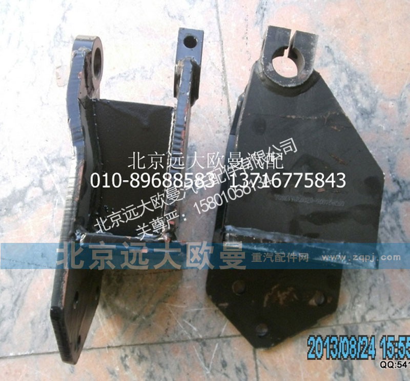 QF2921025-SZ052B,钢板弹簧后吊耳,北京远大欧曼汽车配件有限公司