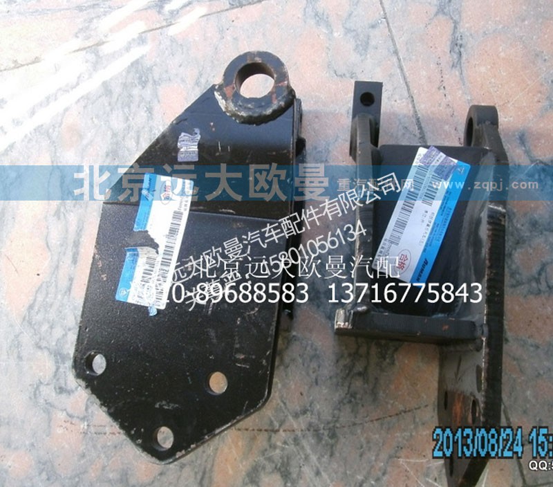 QF2921025-SZ052B,钢板弹簧后吊耳,北京远大欧曼汽车配件有限公司