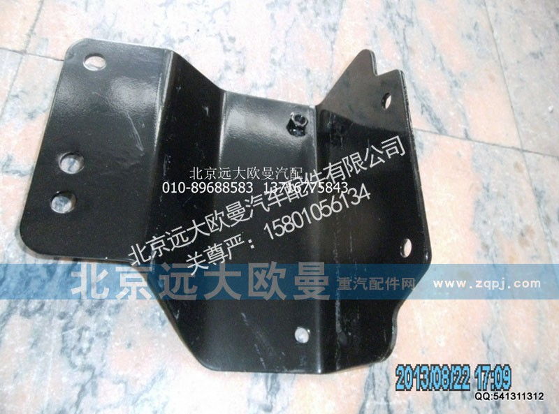 1B24953100418,大灯支架连接支架右,北京远大欧曼汽车配件有限公司