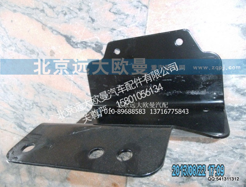 1B24953100418,大灯支架连接支架右,北京远大欧曼汽车配件有限公司