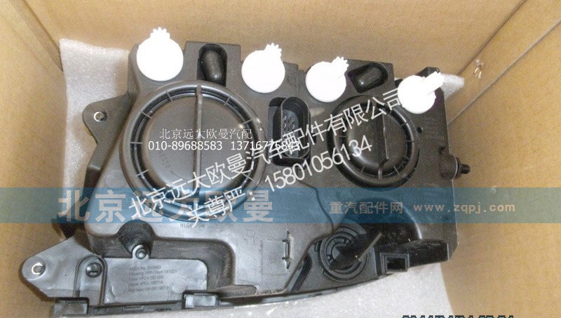 H4364012002A0,H4364012002A0前照灯GTL右,北京远大欧曼汽车配件有限公司