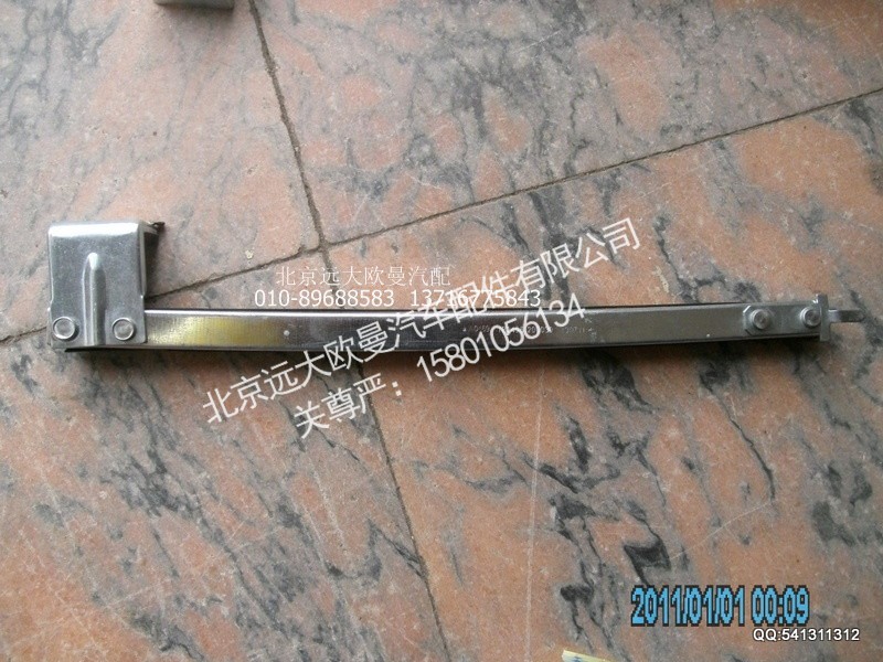 1B24961200030,1B24961200030车门导轨后右,北京远大欧曼汽车配件有限公司