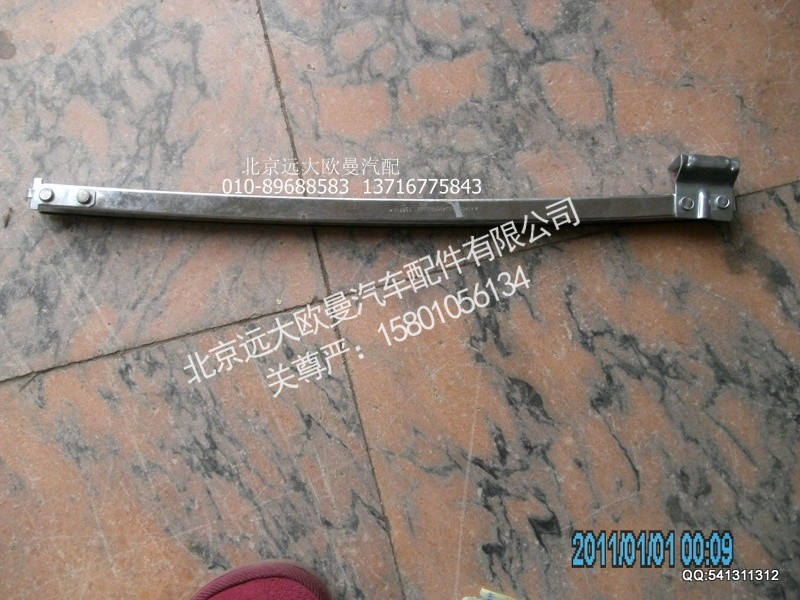 1B24961200028,1B24961200028车门导轨前右,北京远大欧曼汽车配件有限公司