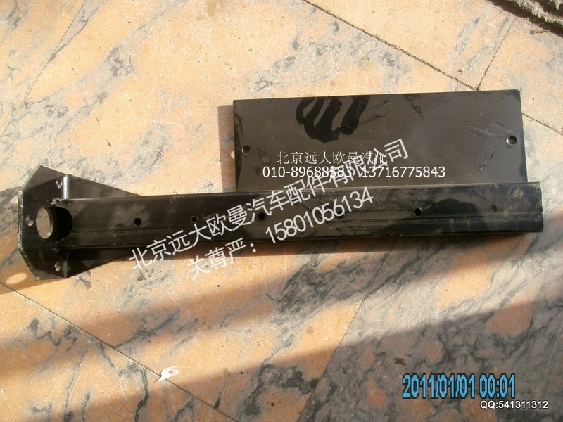 1516336500008,1516336500008右后組合燈固定支架-1,北京遠(yuǎn)大歐曼汽車配件有限公司