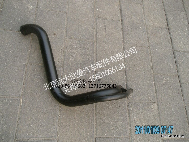 1425113301003,1425113301003发动机进水管焊合,北京远大欧曼汽车配件有限公司