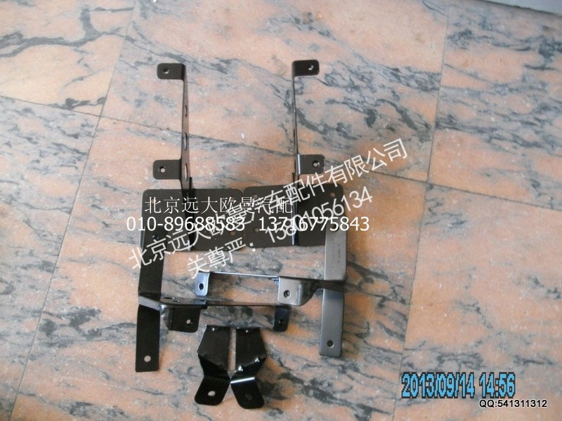 ZYZZJ  ETX,ZYZZJ遮陽罩支架自卸ETX,北京遠(yuǎn)大歐曼汽車配件有限公司