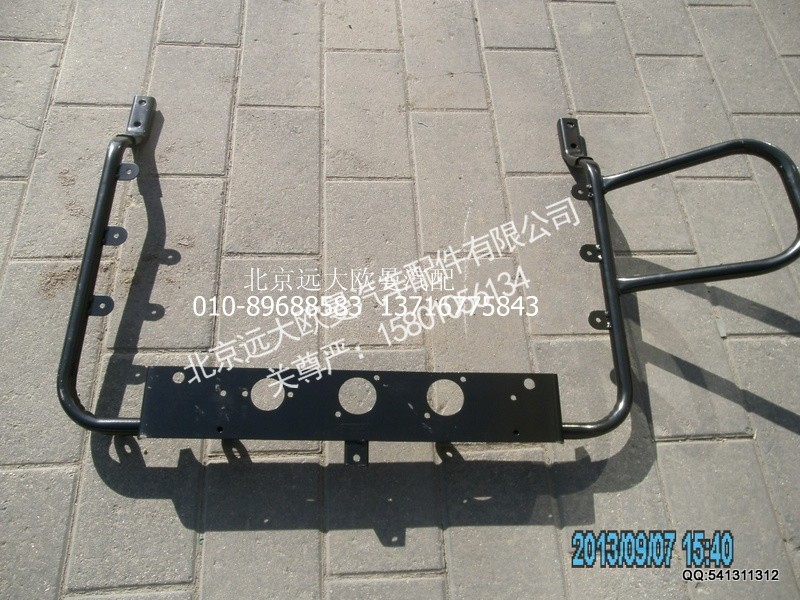 H4426020001A0,H4426020001A0扶手焊合总成,北京远大欧曼汽车配件有限公司