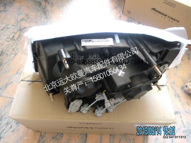H2364010002A0,H2364010002A0前照灯右 非电调1,北京远大欧曼汽车配件有限公司