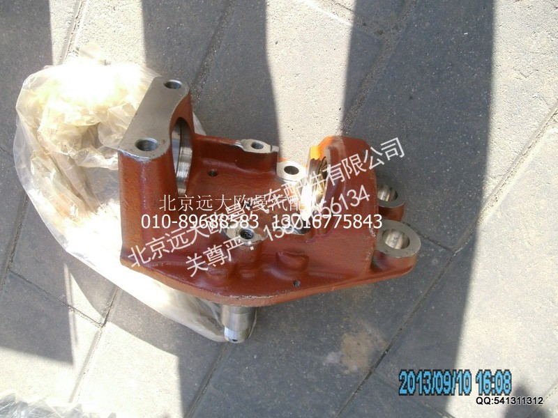 AK880410028,AK880410028转向节总成2,北京远大欧曼汽车配件有限公司