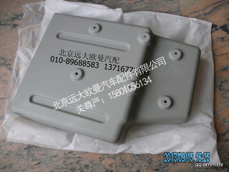 1B22084300064,1B22084300064前轮后挡泥板右,北京远大欧曼汽车配件有限公司