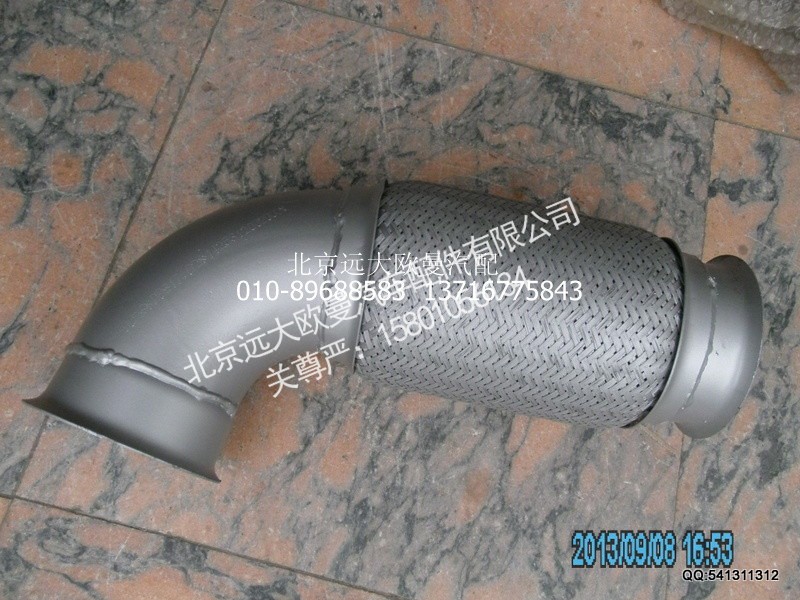1425312002002,1425312002002绕型软管ETX,北京远大欧曼汽车配件有限公司