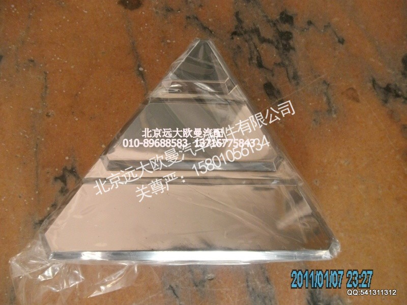 1B22050500018,1B22050500018三角标奇兵,北京远大欧曼汽车配件有限公司