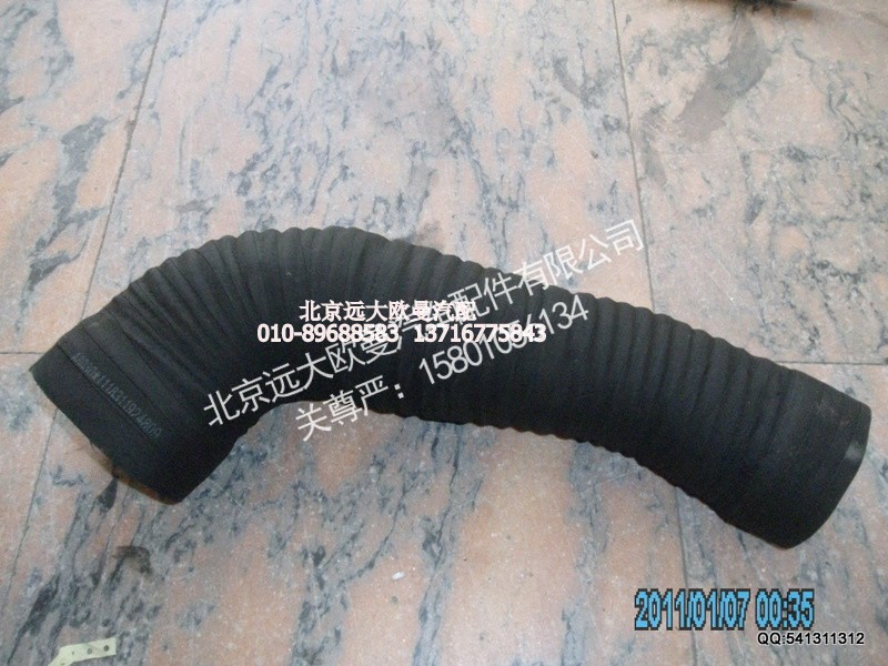 1118311924809,1118311924809空滤器出气管,北京远大欧曼汽车配件有限公司