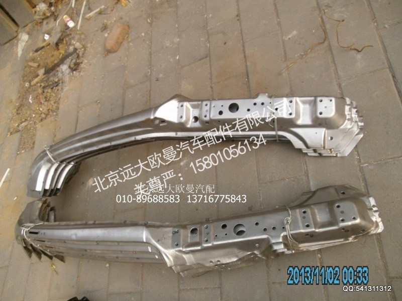 1B24954000102,1B24954000102前立柱总成右,北京远大欧曼汽车配件有限公司